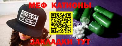 МДПВ Нальчик