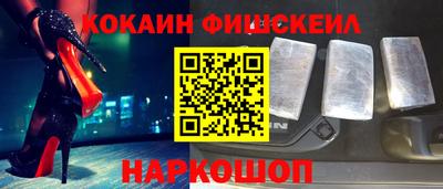 марихуана Нарткала