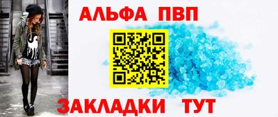 МДПВ Нальчик