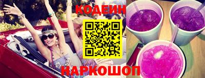 ALPHA PVP Новозыбков