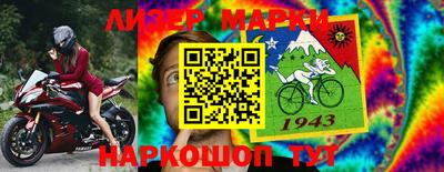 МДПВ Нальчик
