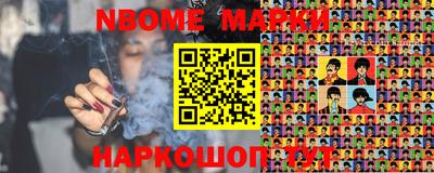МДПВ Нальчик