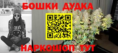 МДПВ Нальчик