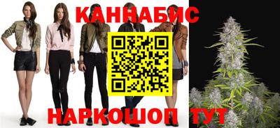 альфа пвп Наро-Фоминск