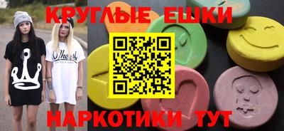 МДПВ Нальчик