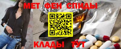 марихуана Нарткала