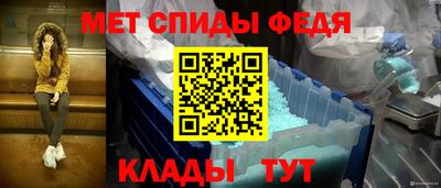 марихуана Нарткала