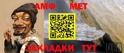 марихуана Нарткала