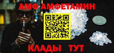МДПВ Нальчик