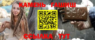 крисы Новодвинск