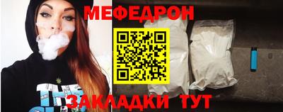 марихуана Нарткала